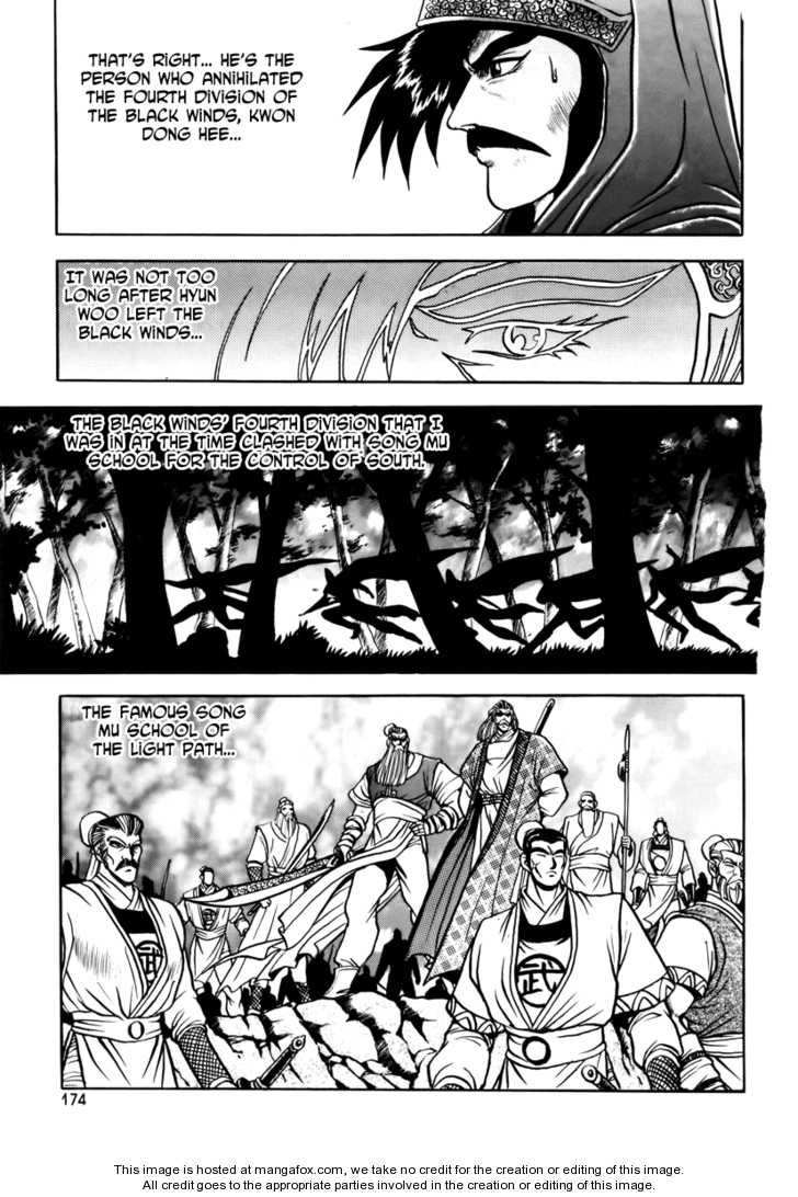 The Ruler of the Land Chapter 25 31